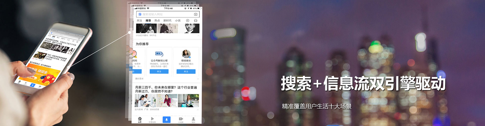 凌云竞价排名